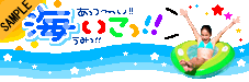 �C�������I