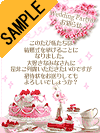 Wedding Partŷm点