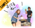 �܂��Ă�ˁ[(�a�a�p)