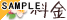 ����