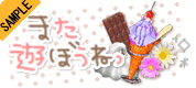 ���V�ڂ���