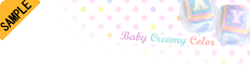 baby colorij